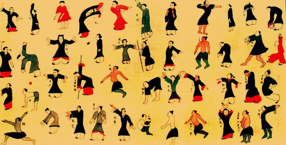 2019 QIGONG CLASSES Thursdays (Ongoing) 11:00a-12:00p ‘Discovery Qigong’ @ Seascape Village Fitness (16A Seascape Village, Aptos 95003) $15 drop-in / or $140 for 10 hours of classes - Saturdays (Coming Soon…) ‘Discovery Qigong’ @ The Pacific Cultural Center (1307 Seabright Ave, Santa Cruz 95062) $15 drop-in / or $140 for 10 hours of classes - Sundays (Occasionally) 10:00a-11:00a ‘Discovery Qigong’ @ Santa Cruz Zen Center (113 School St, Santa Cruz 95060) please check back for future class offerings…