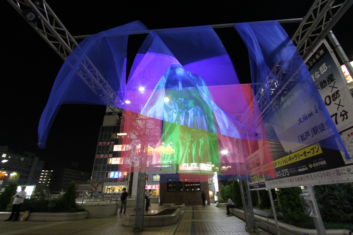  Artistic Intervention at Matsudo Station, Installation by Alia Ali, Matsudo, Japan. 2016. Photo courtesy of the Artist 6 