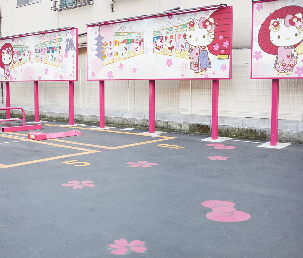 2017_TOKYO_2023_web.jpg