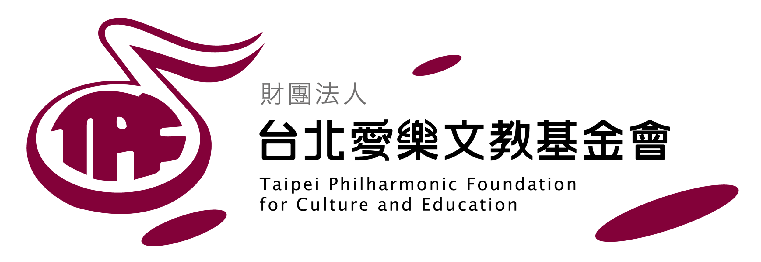 Logo_Taipei Philharmonic Foundation_web.png