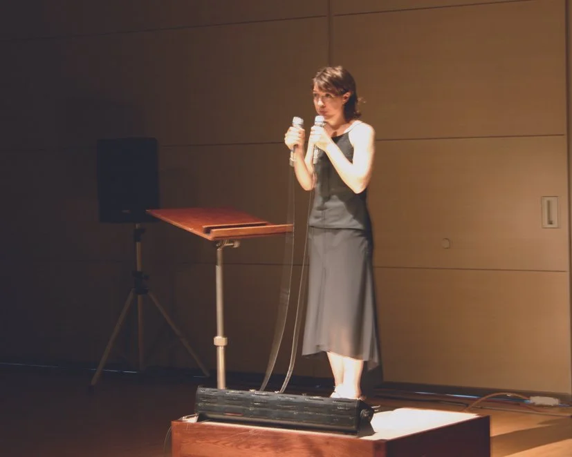 Erin Gee Finds Her Voice