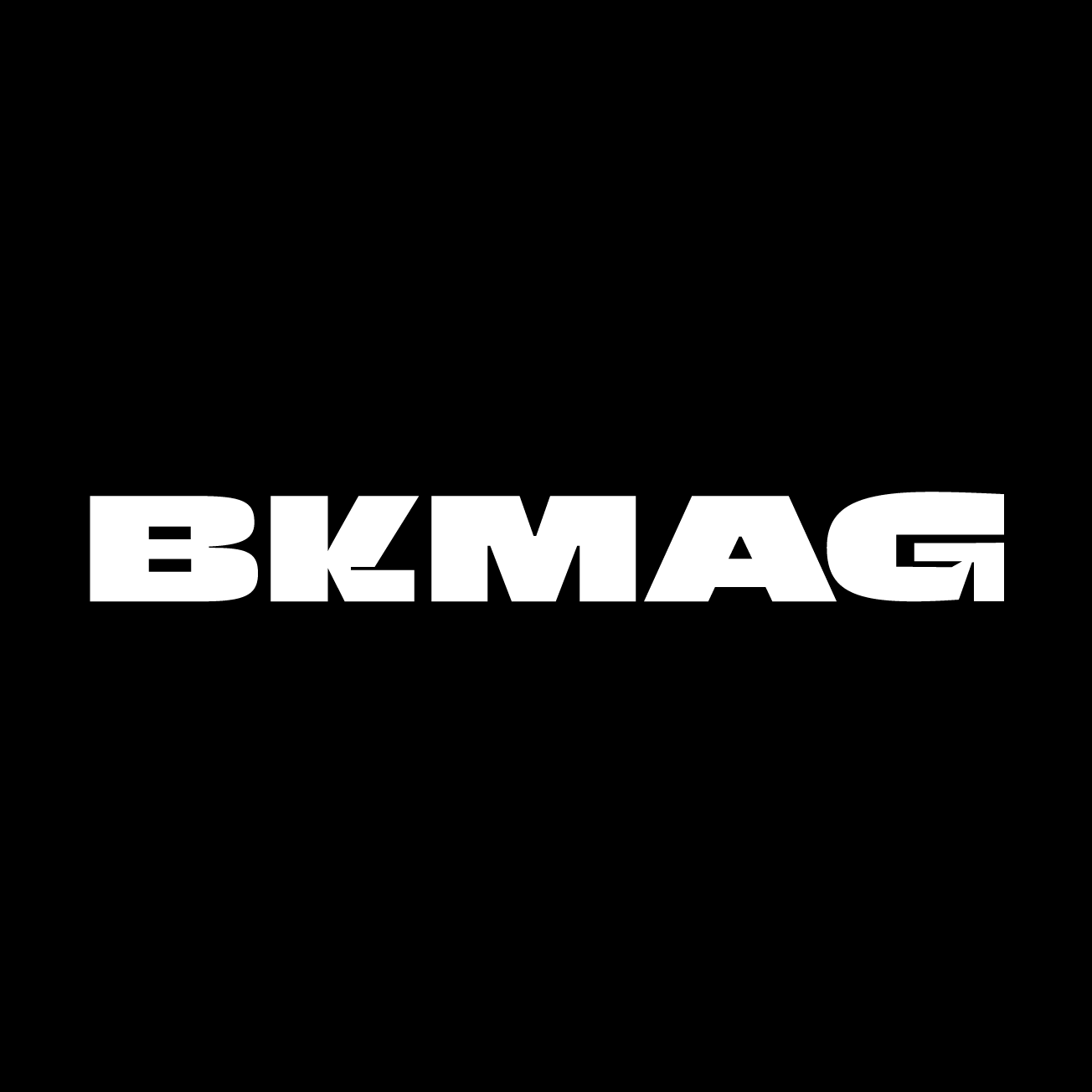 Brooklyn Magazine: Things to do this Weekend