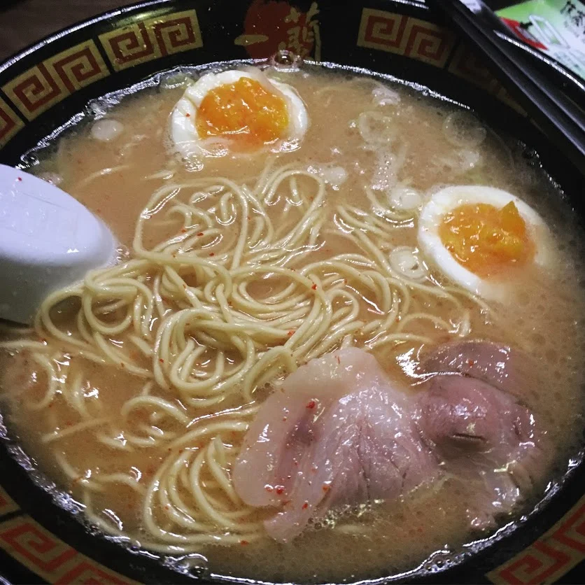 ramen.JPG