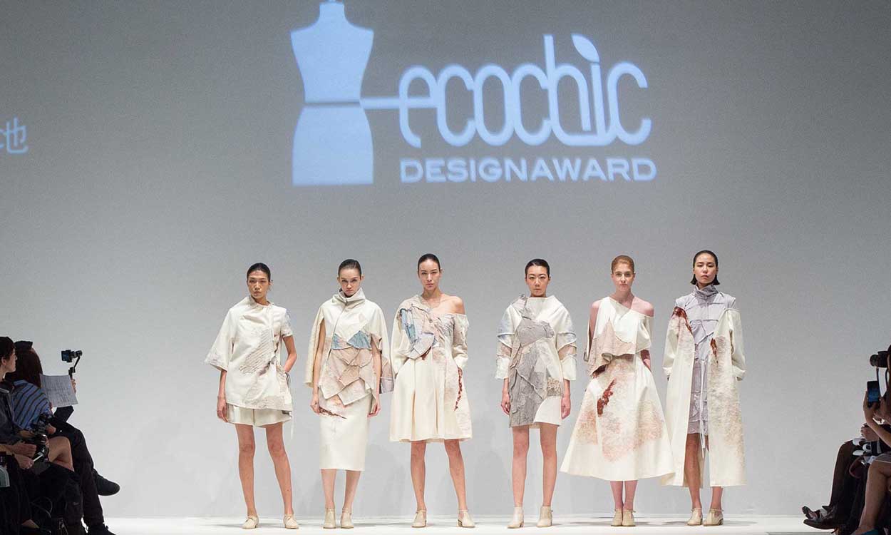 the-ecochic-design-award-2015-16-finalist-collection_designed-by-pan-wen_fullcollection_1500.jpg