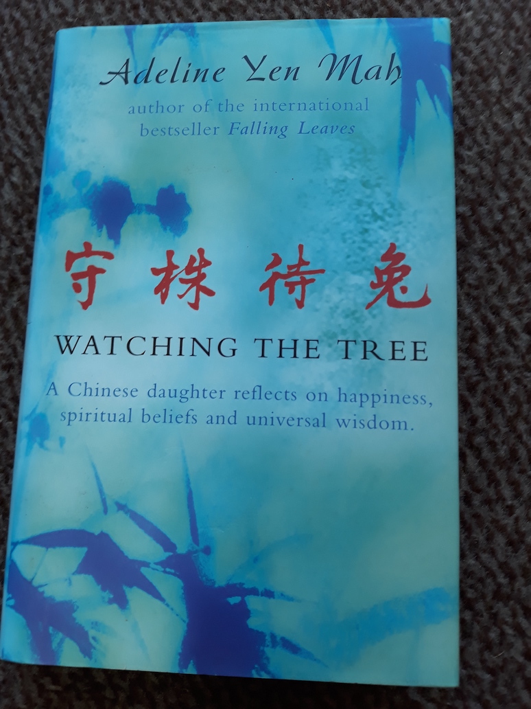 2017-12-28 09.41.21.jpg