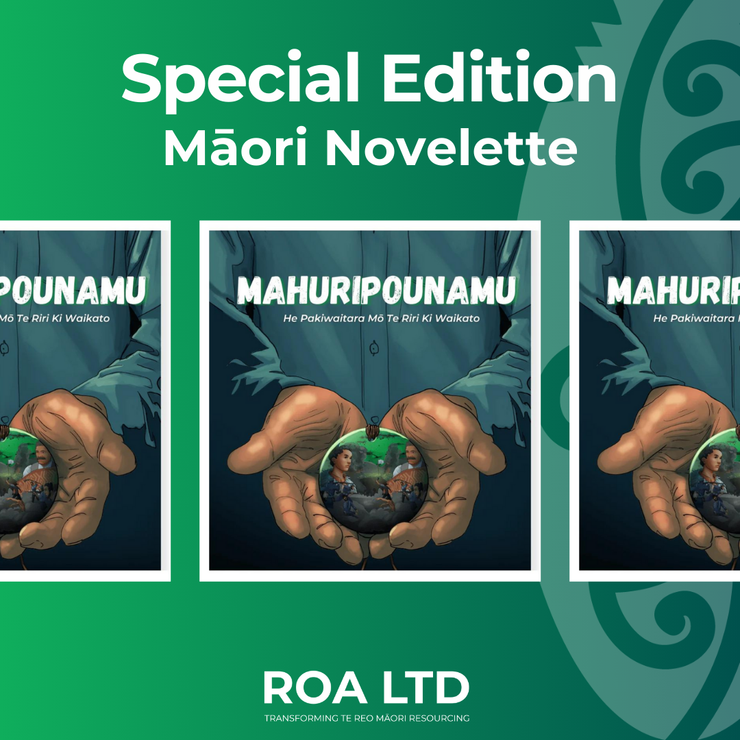 Mahuripounamu Book Launch