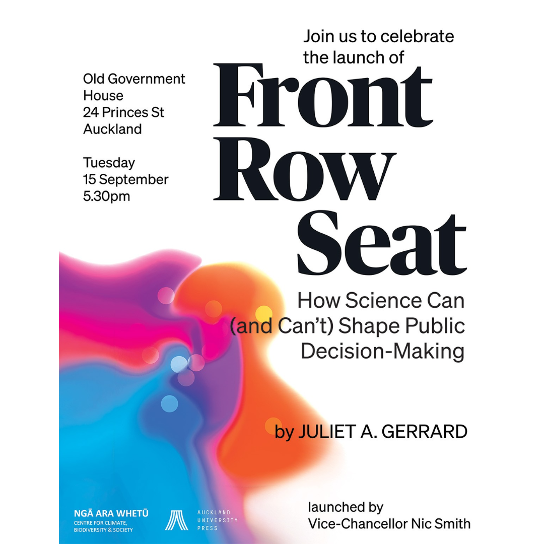 frontrowseat.png
