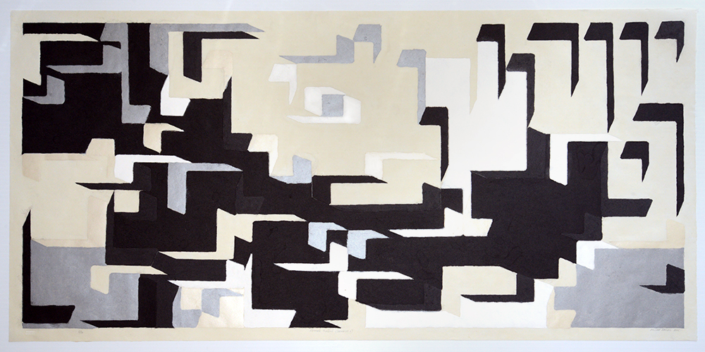 Milcah Bassel : Father Tongue (Genesis I), 2015, stencil pulp painting on handmade paper, ed5, 28 x 58