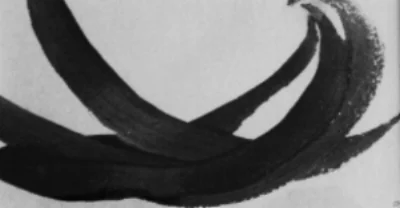 Movement Four charcoal on paper 12 x 8cm £175