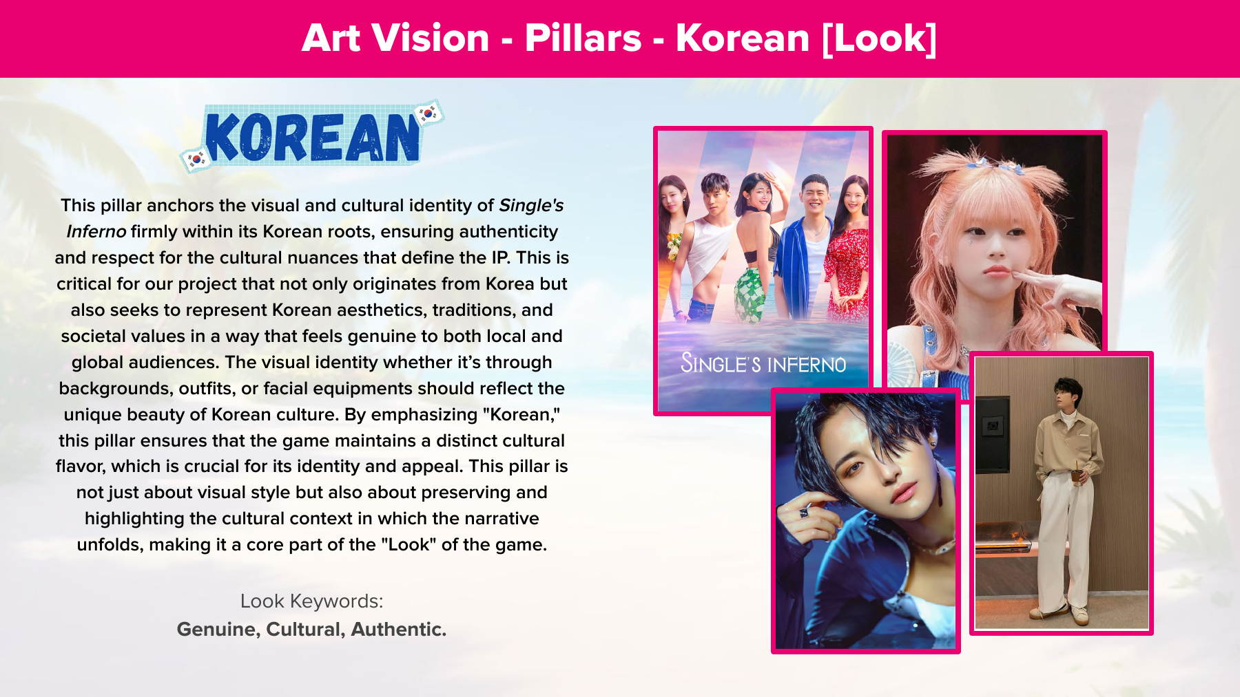 Art Vision - Pillar - Korean.png