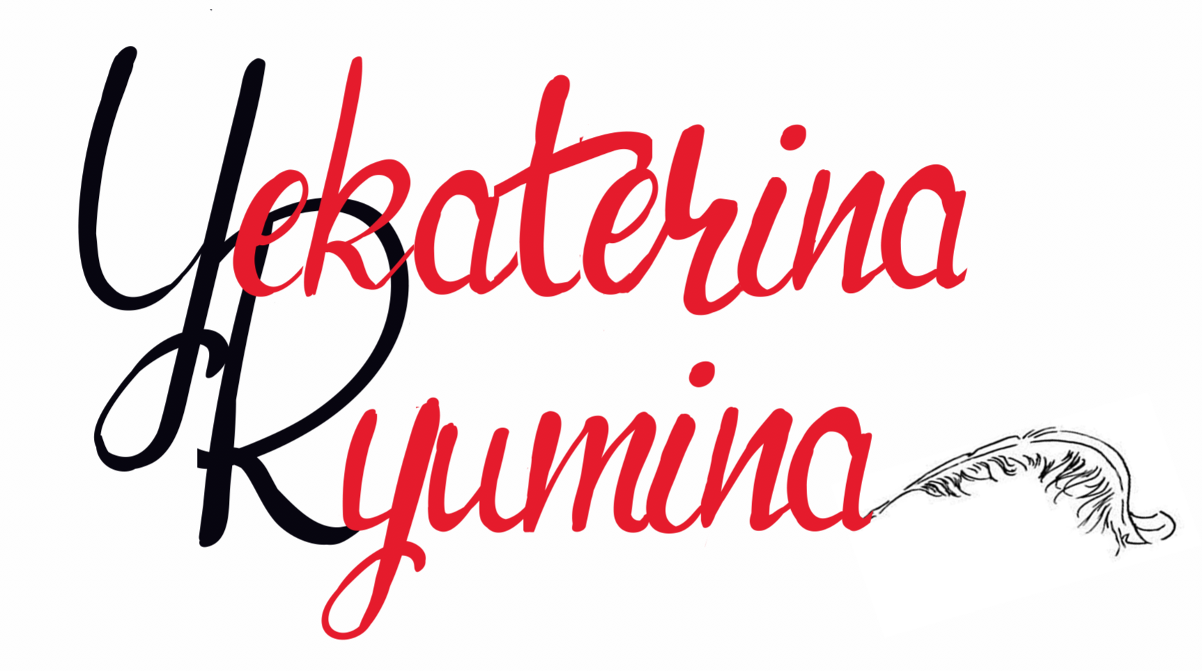 Ryumina logo 2.png