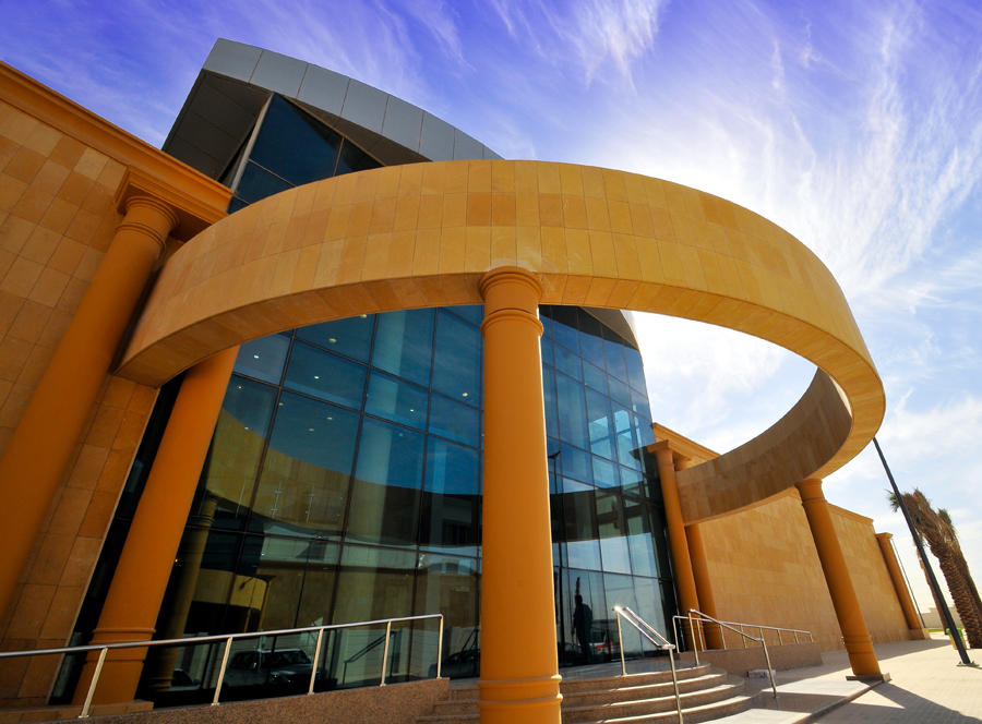 King Abdullah University of Science and Technology (KAUST)