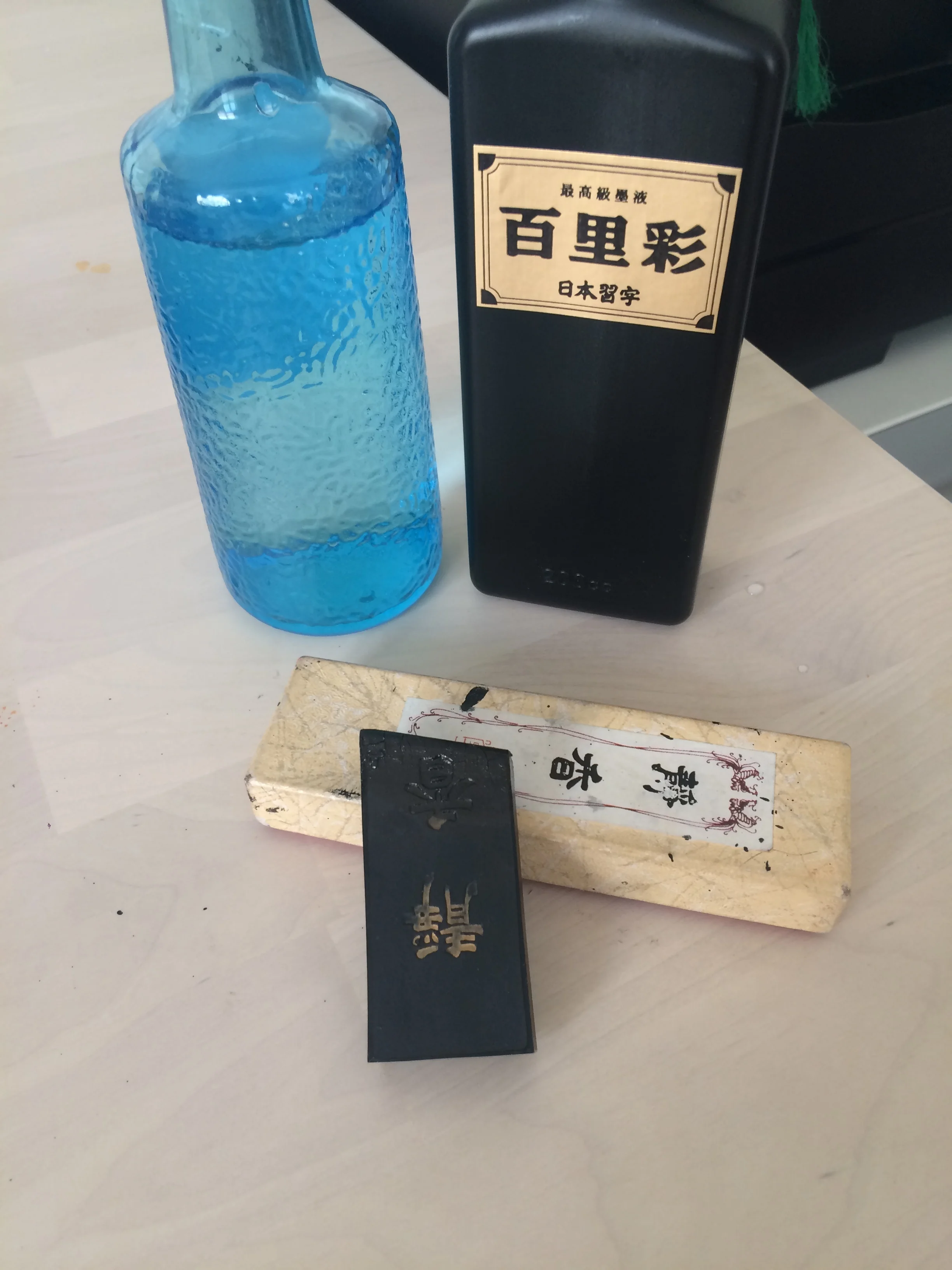 Japanese Calligraphy 101: Making Ink
