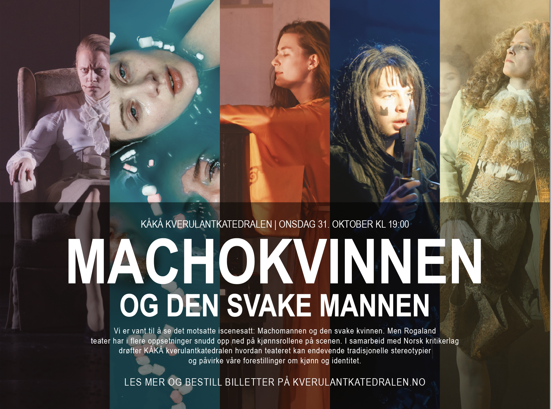 Montasje i forbindelse med debatten. Alle foto av Stig Håvard Dirdal, Rogaland teater.