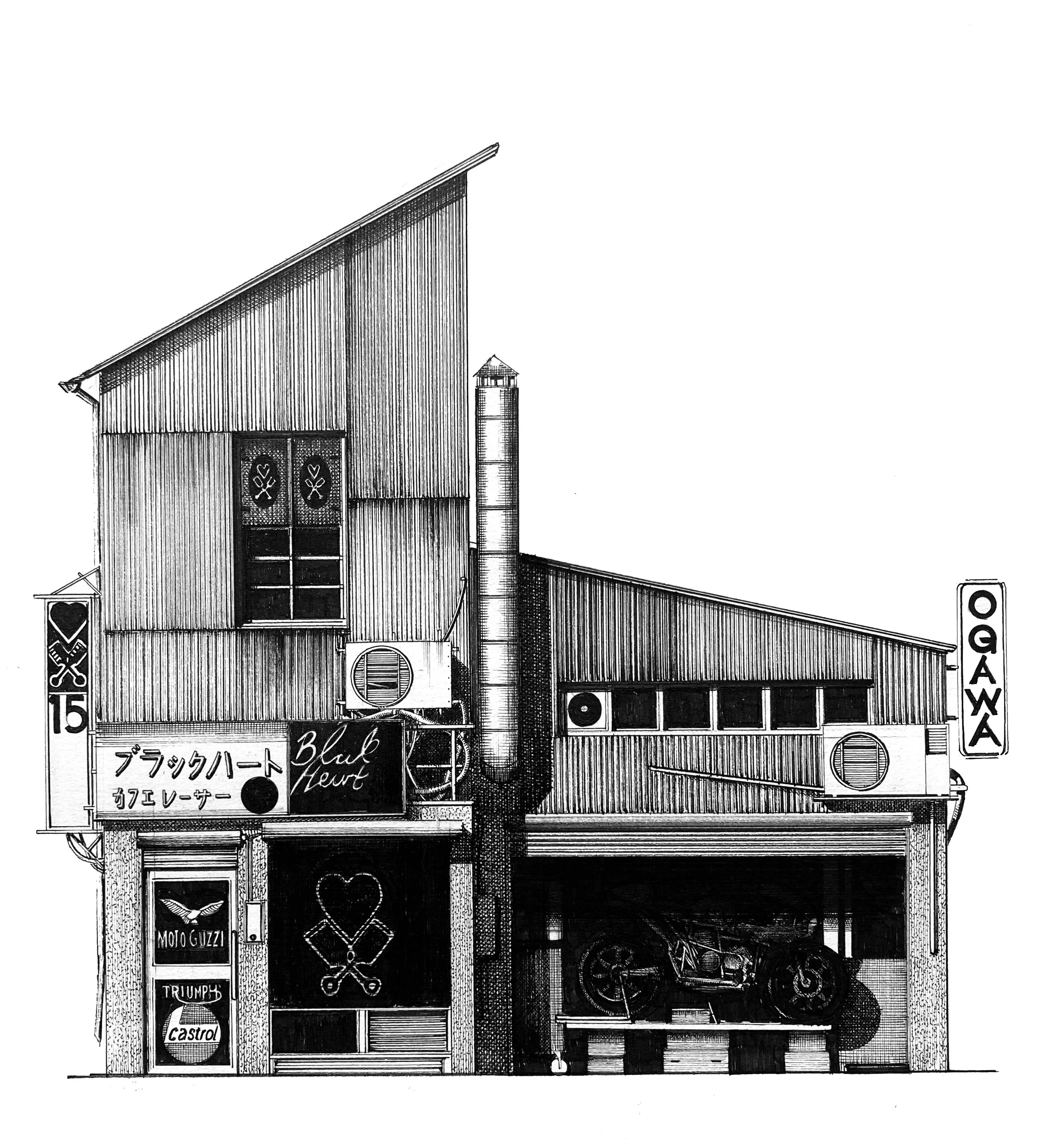 The Tokyo House Number 15.jpg