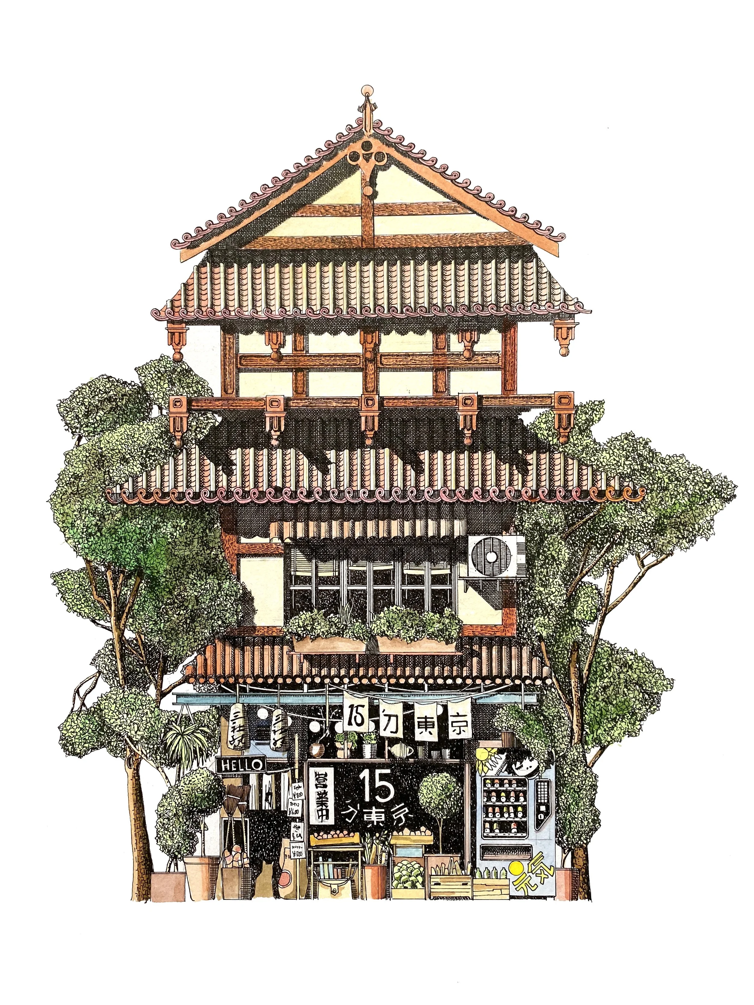 15 Minute Tokyo