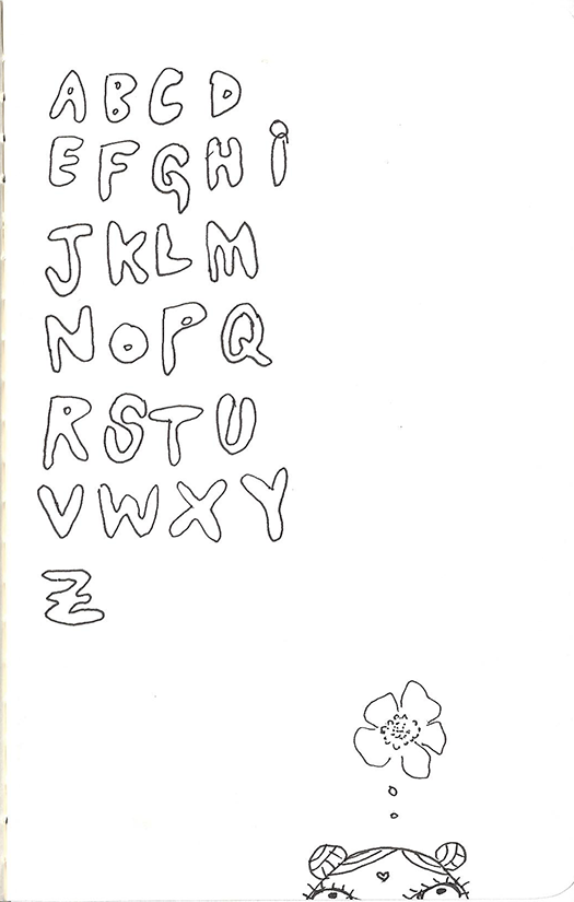 alphabet.png
