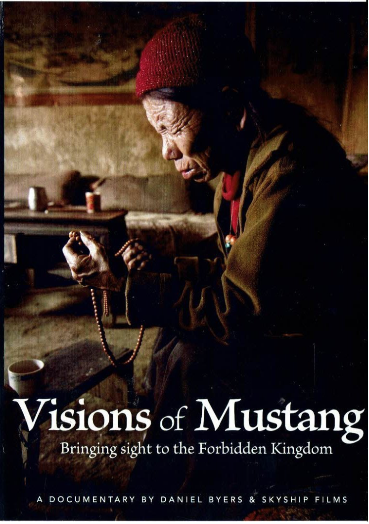 Visions-of-Mustang-Front Cover.png