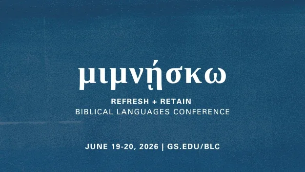 μιμνῄσκω — A Biblical Language Conference: Keynote &amp; Workshop