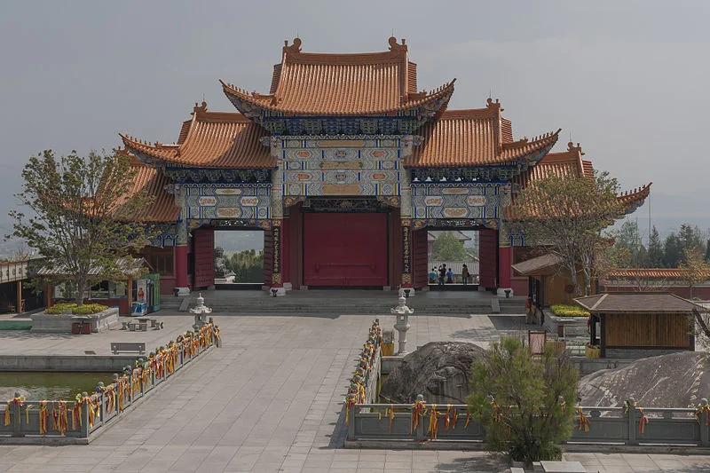  Chongsheng Temple via Wikimedia Commons