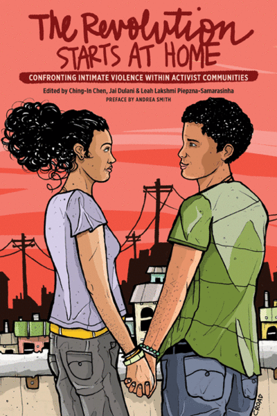 TheRevolutionStartsAtHome.gif