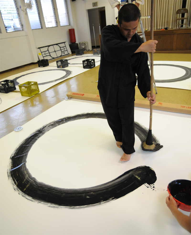 Enso Paintings