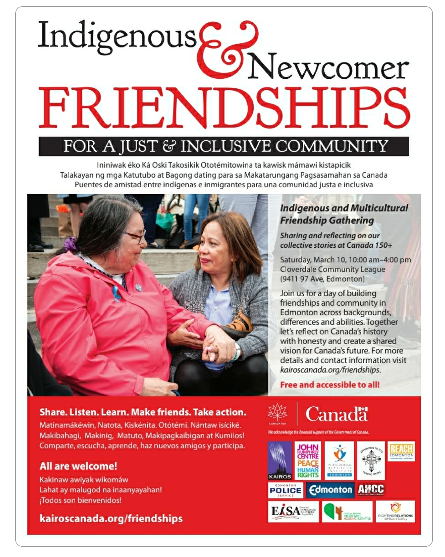 Indigenous & Multicultural Friendship Gathering