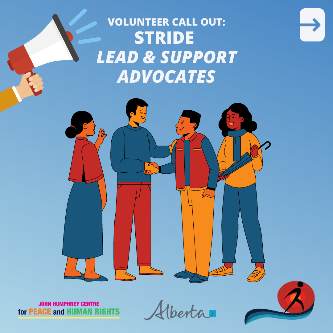 Looking for Stride Lead and Support Advocates! 🔍
