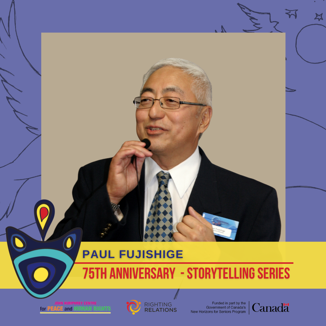 Stories of Resilience: Paul Fujishige