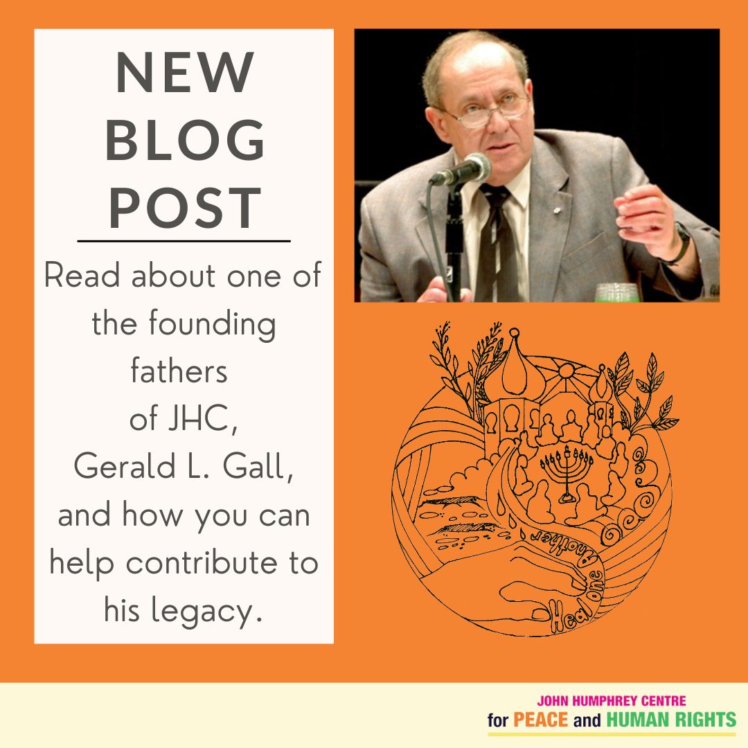 Remembering Gerald L. Gall