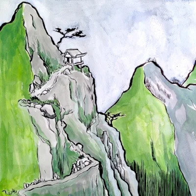 Ekido_Landscape.jpg