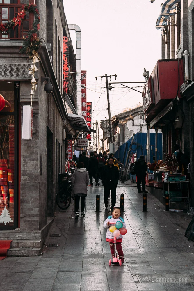 BEIJING CLASSICS — Sketch and Run