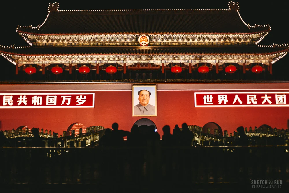 BEIJING CLASSICS — Sketch and Run