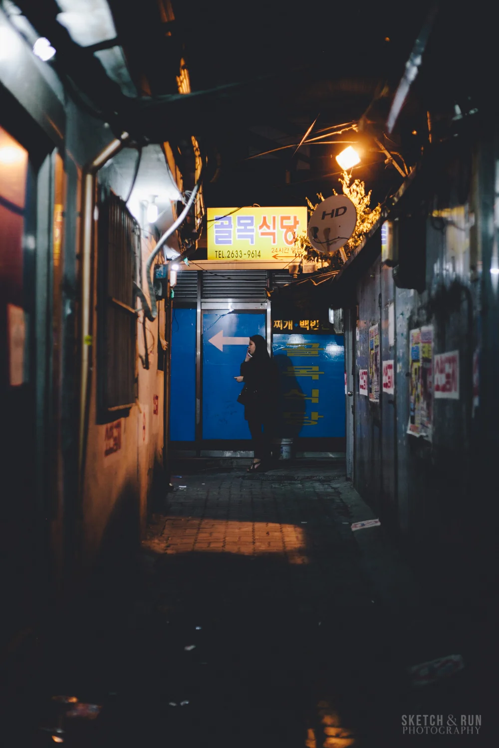 seoul street, alley