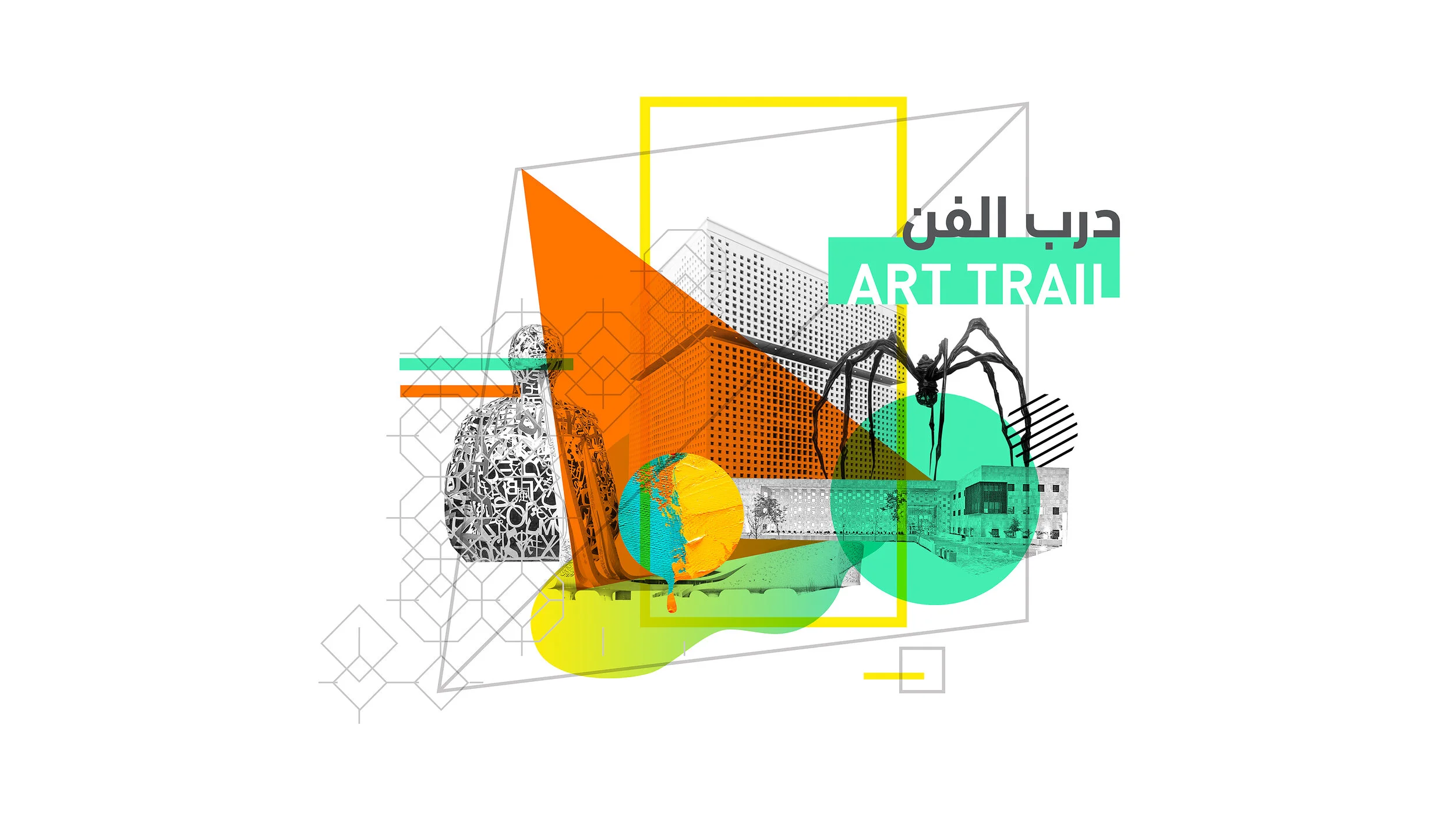 Art Trail