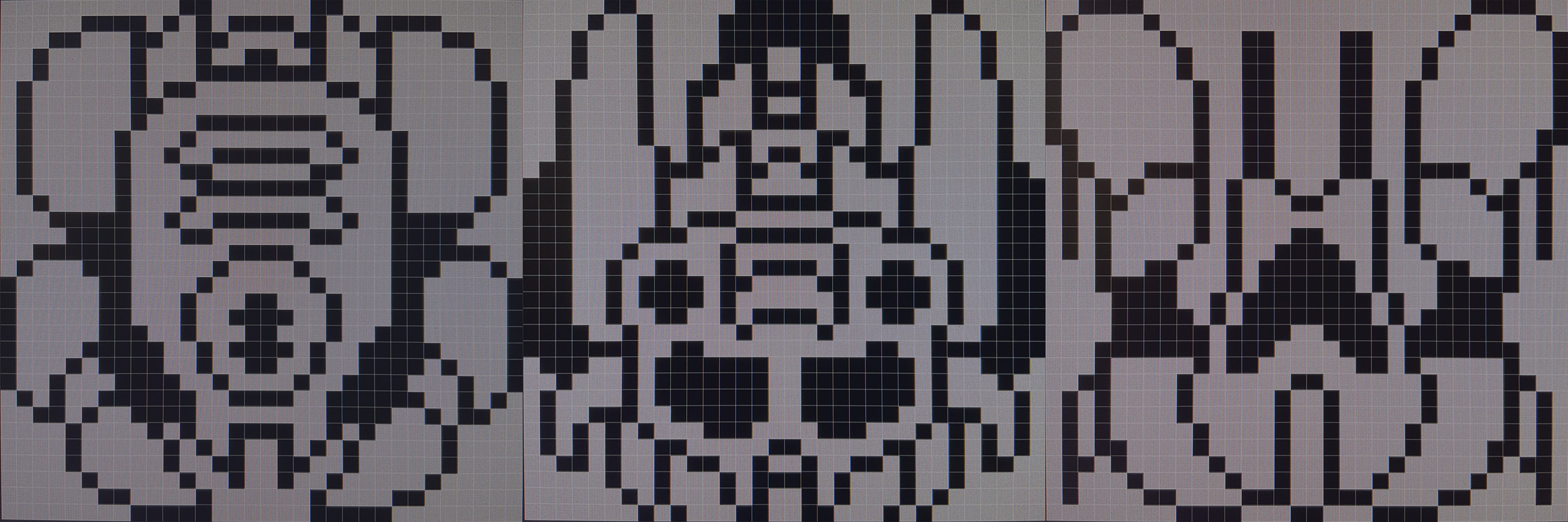 Ships_Pixel.png