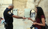 Seminar: Young Filmmaking in Palestine