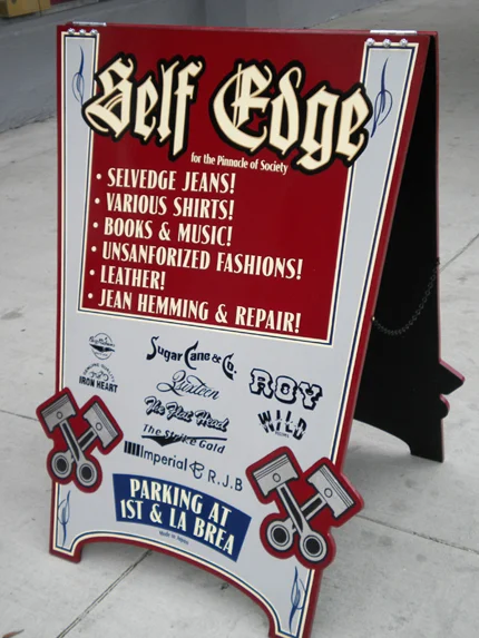 aboard-selfedge.jpg
