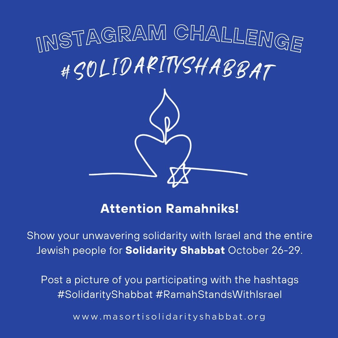 Attention Ramahniks! Show your solidarity with Israel by uploading a photo of yourself and your friends/family participating in one of the following suggested actions:

- You and friends making a Star of David with your fingers or body
- Making heart