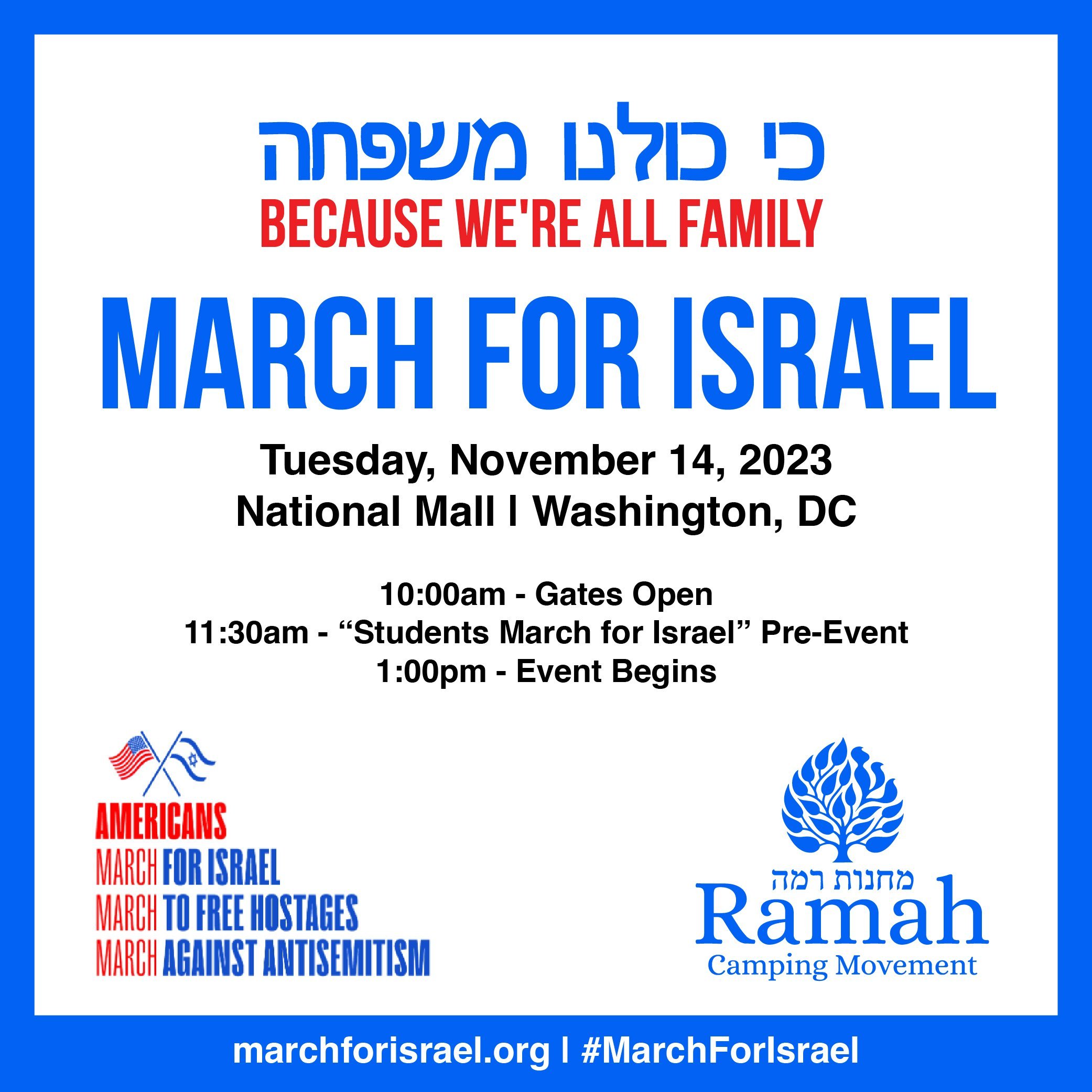 March+for+Israel.jpg