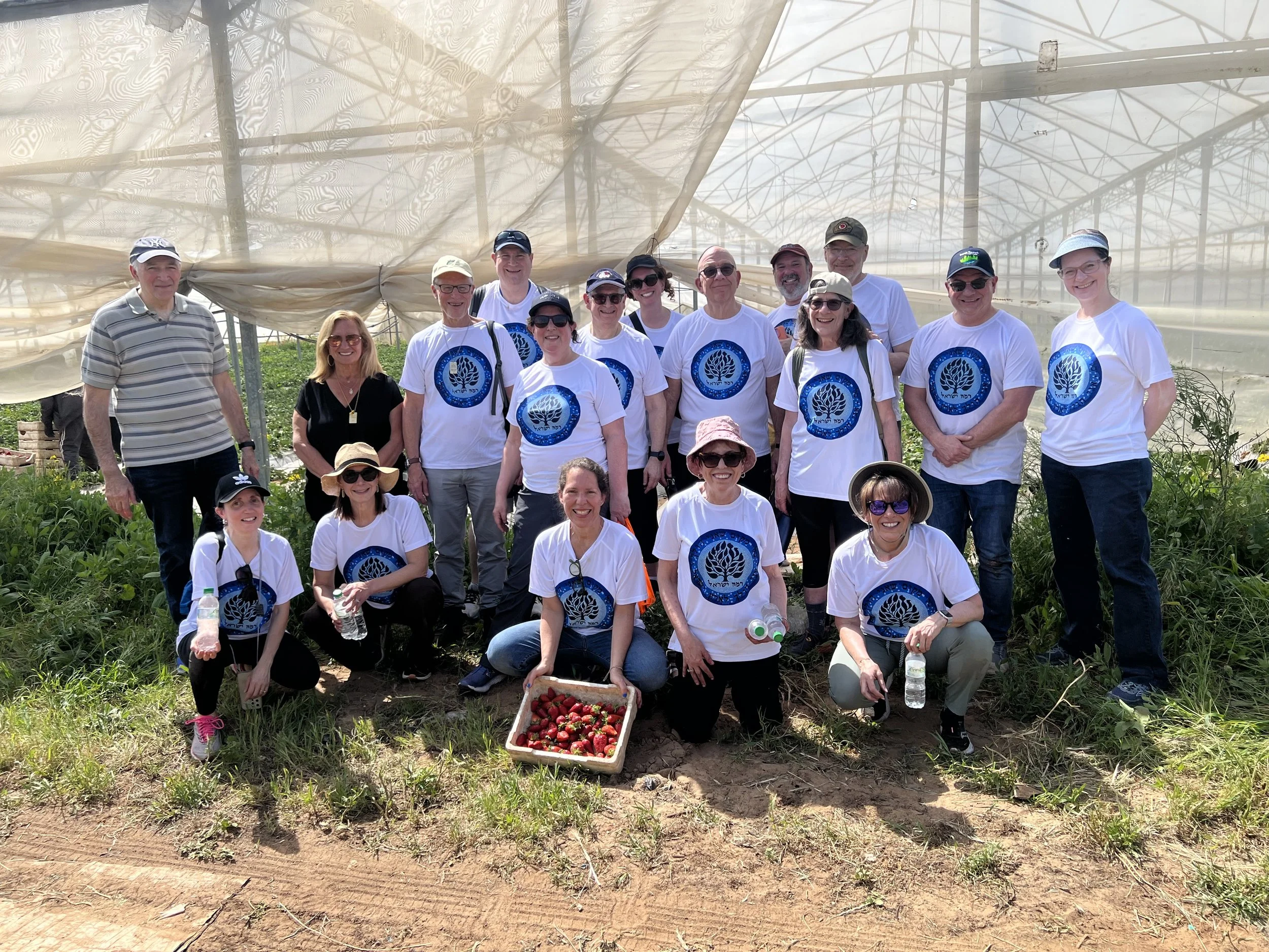 NRC Leaders Solidarity Trip to Israel