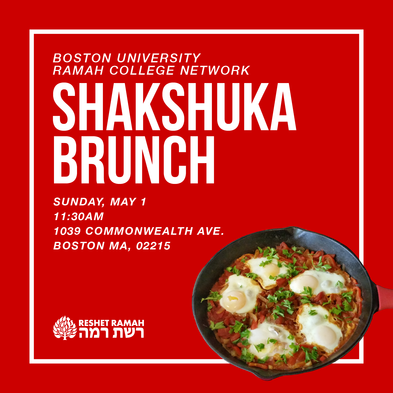 BU_shakshuka_sq-01.png