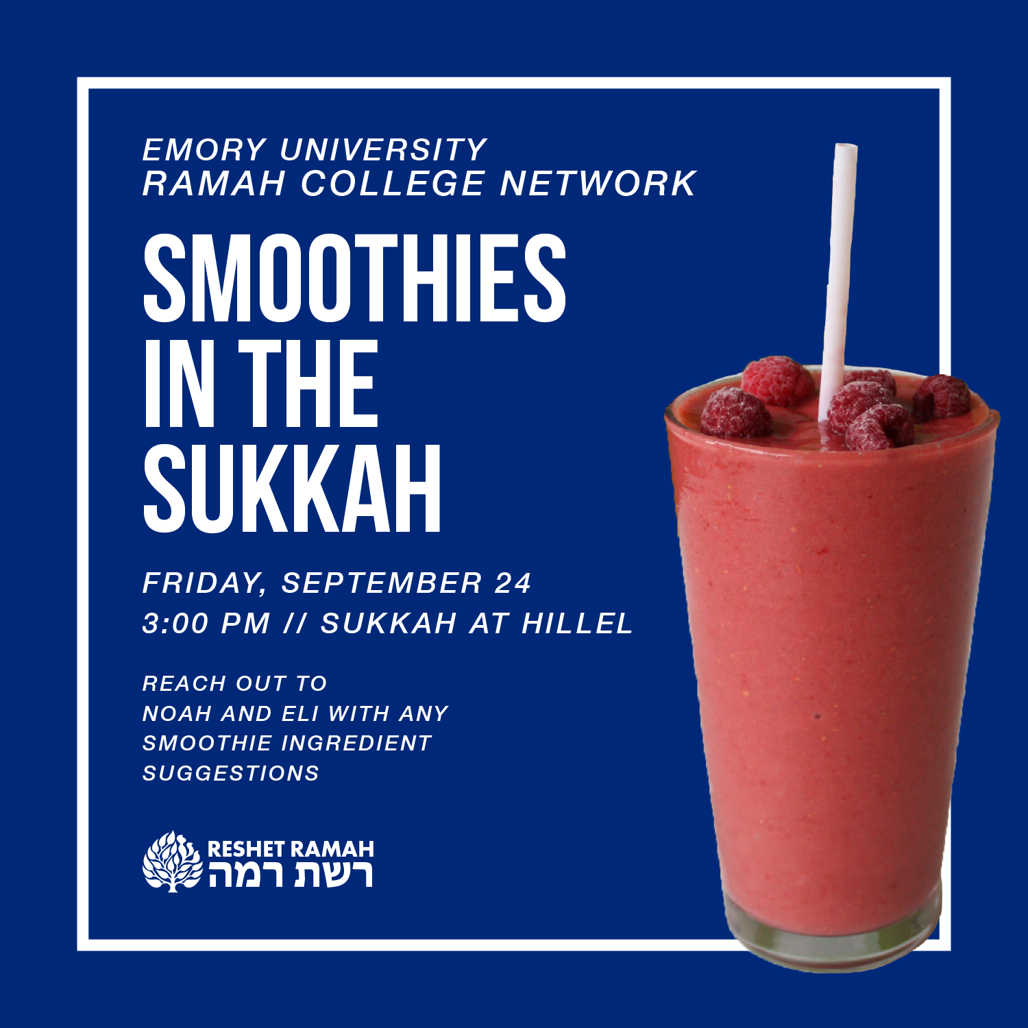 EMOR_smoothies_sq-01.png