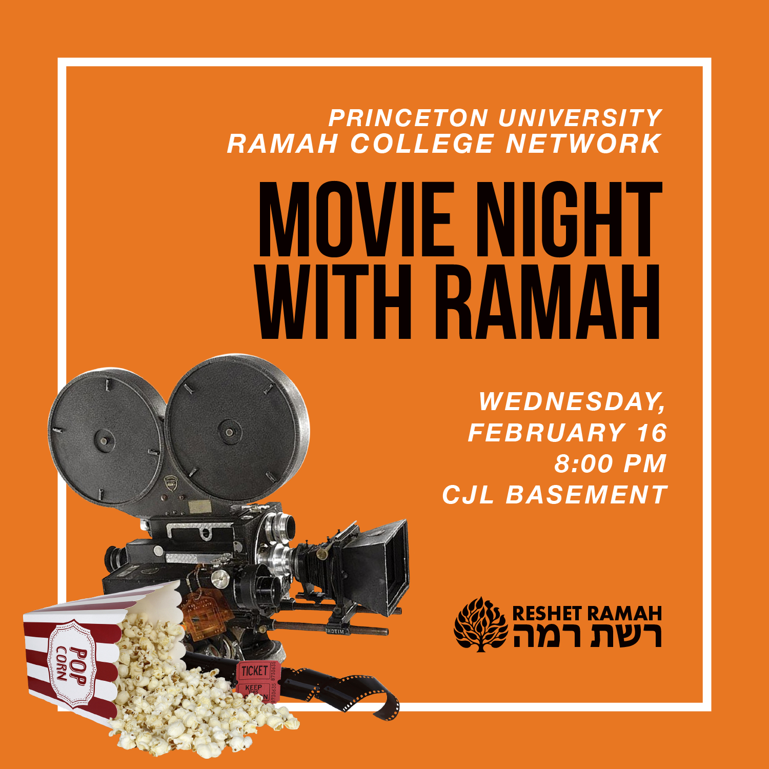 PRIN_movienight_sq-01.png