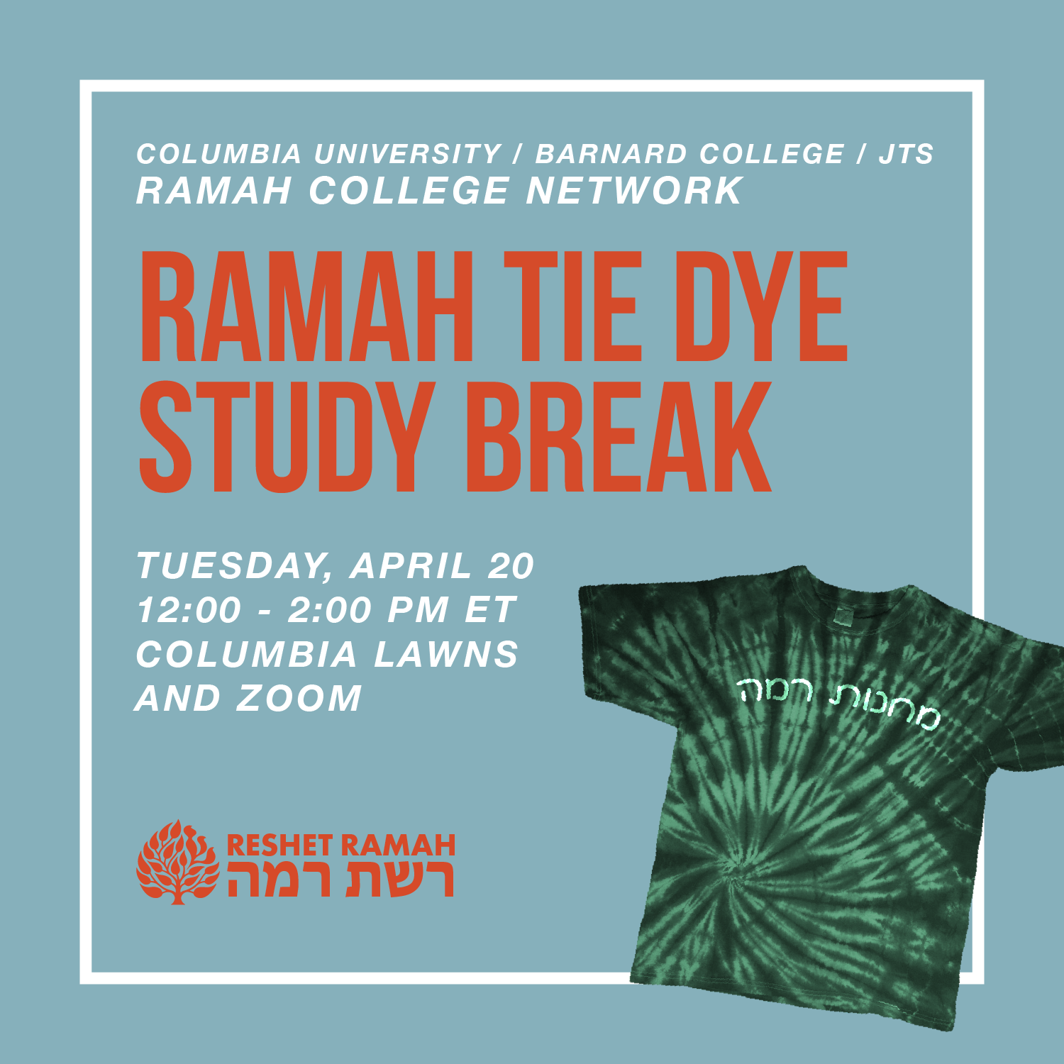 JTS_TieDye_sq-01.png