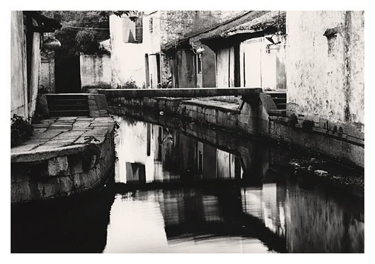 Ancient Village on Water