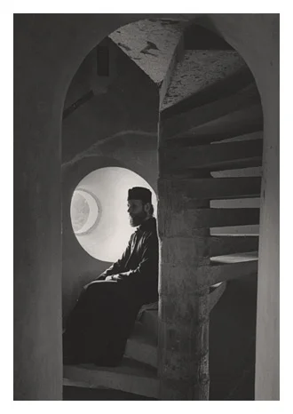 Orthodox Priest