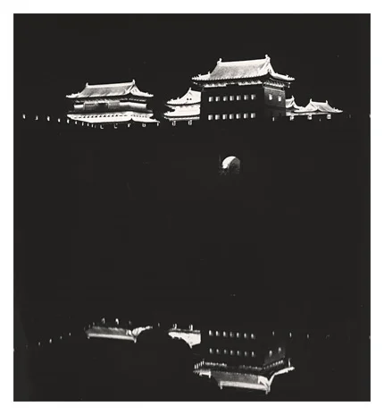 Reflection, Datong