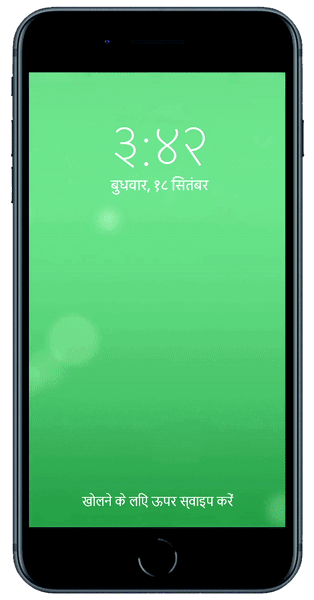 India.gif