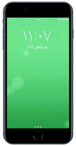 Kuwait.gif